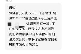 当阳当阳专业催债公司的催债流程和方法