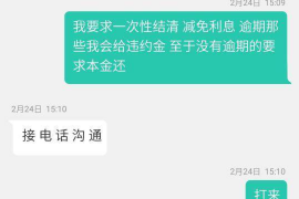 当阳当阳讨债公司服务